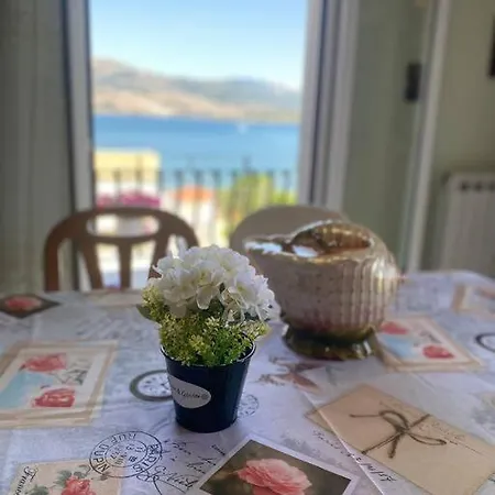 Lydia's Ληξούρι